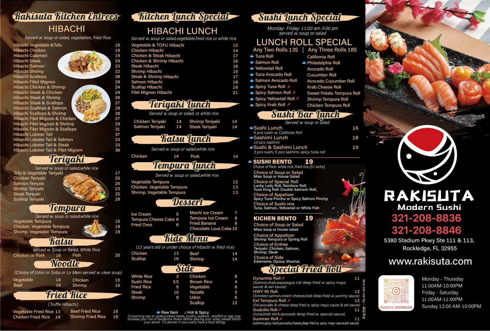 Restaurant menu 2